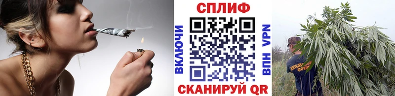 Купить наркоту Борисоглебск Кокаин Меф мяу мяу Альфа ПВП АМФЕТАМИН МЕТАМФЕТАМИН Галлюциногенные грибы Бошки Шишки Гашиш