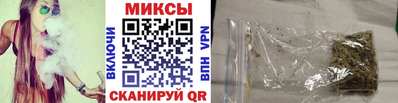 продажа наркотиков  Борисоглебск  Бутират вода 