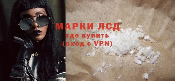 дистиллят марихуана Тихвин