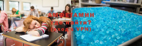 дистиллят марихуана Тихвин