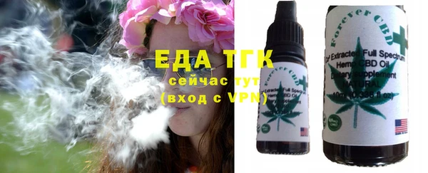 кокаин перу Кулебаки