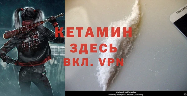 дистиллят марихуана Тихвин