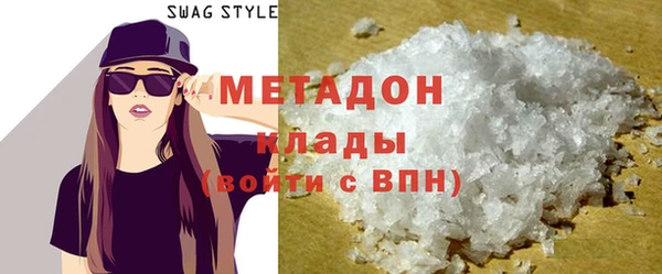 мдпв Тобольск