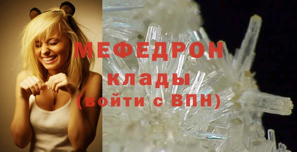 COCAINE Тихорецк