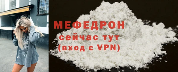 дистиллят марихуана Тихвин