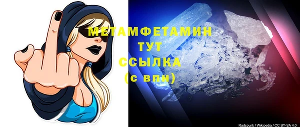 кокаин перу Кулебаки