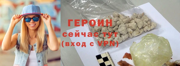 мдпв Тобольск