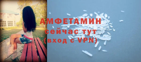 дистиллят марихуана Тихвин