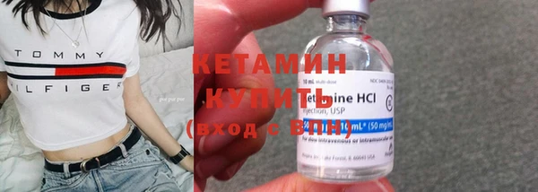 дистиллят марихуана Тихвин
