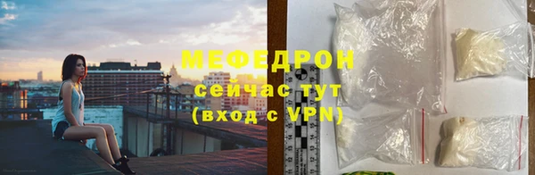 мдпв Тобольск