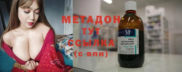 дистиллят марихуана Тихвин