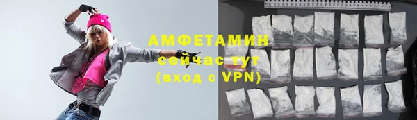 дистиллят марихуана Тихвин