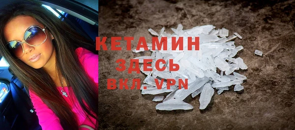 кокаин перу Кулебаки