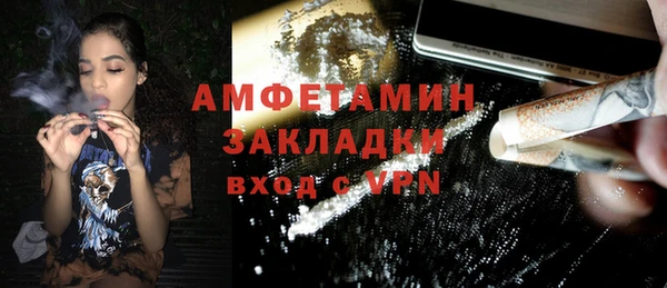 дистиллят марихуана Тихвин