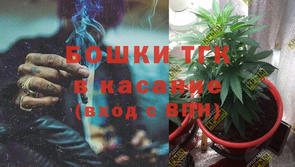 дистиллят марихуана Тихвин