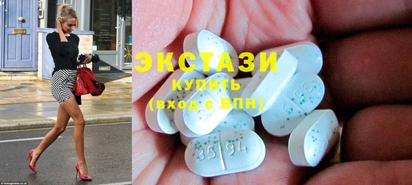 мдпв Тобольск
