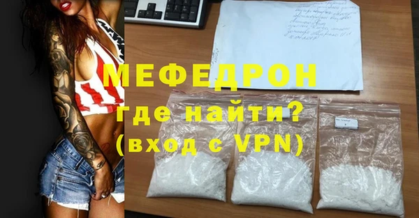 мдпв Тобольск