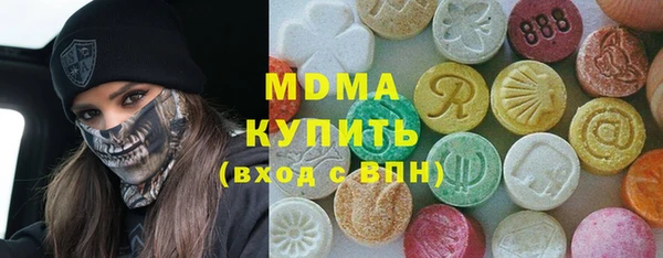 мдпв Тобольск