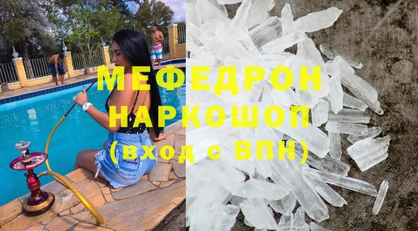 дистиллят марихуана Тихвин