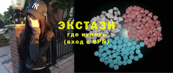 мдма Карабаново