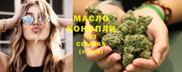 COCAINE Тихорецк