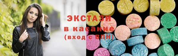 COCAINE Тихорецк