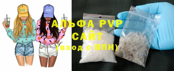 a pvp Канск