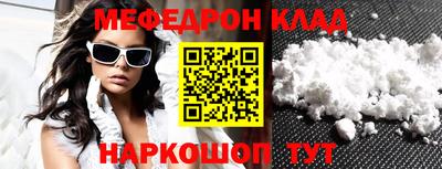apvp Владимир