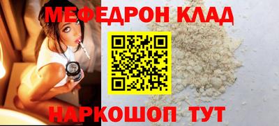 apvp Владимир