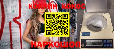 apvp Владимир
