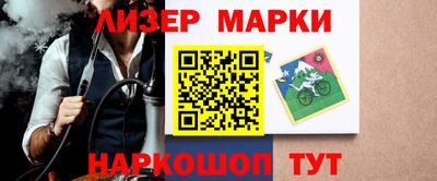 apvp Владимир