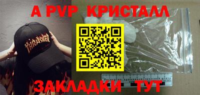 MESCALINE Владивосток