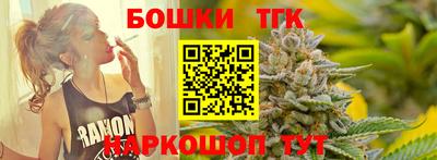 MESCALINE Владивосток