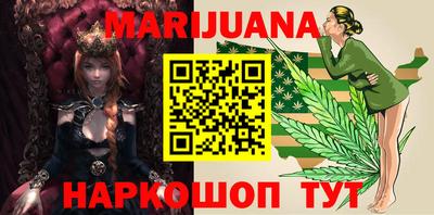 MESCALINE Владивосток