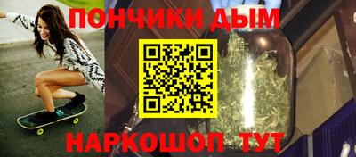 apvp Владимир
