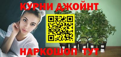 MESCALINE Владивосток