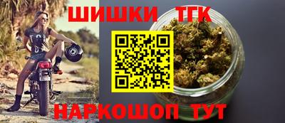 MESCALINE Владивосток