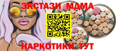 apvp Владимир