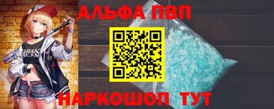 MESCALINE Владивосток