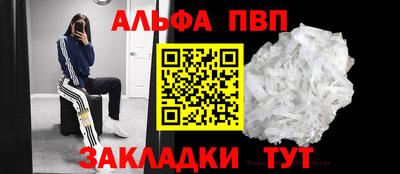 MESCALINE Владивосток
