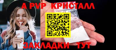 MESCALINE Владивосток
