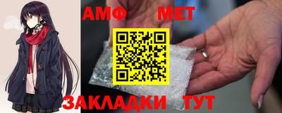 синтетический гашиш Владикавказ