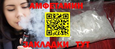 MESCALINE Владивосток