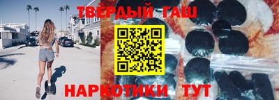 MESCALINE Владивосток