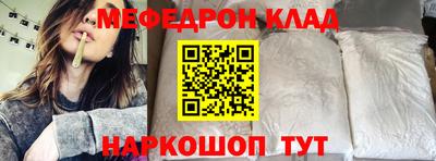 apvp Владимир