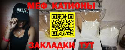 кокаин VHQ Сосновоборск