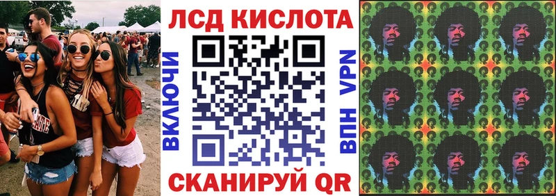 Марки NBOMe 1500мкг  где купить наркотик  Борисоглебск 