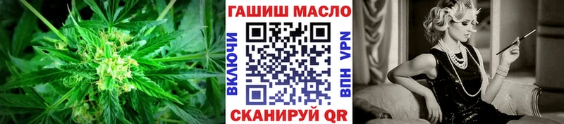 Дистиллят ТГК вейп  Борисоглебск 