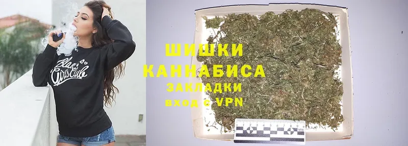 omg вход  Борисоглебск  МАРИХУАНА THC 21%  где найти наркотики 
